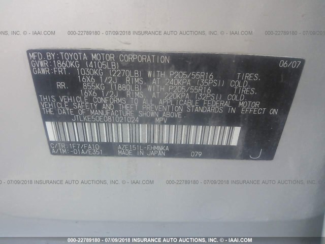 JTLKE50E081021024 - 2008 TOYOTA SCION XB Күміс фото 9