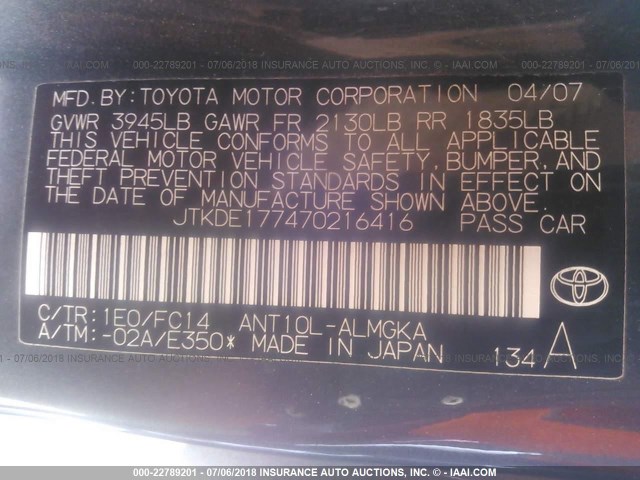 JTKDE177470216416 - 2007 TOYOTA SCION TC 灰色 照片 9