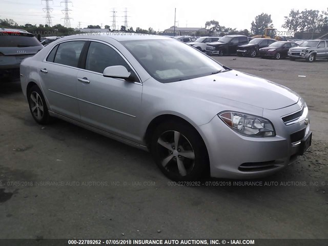 1G1ZC5E07CF308393 - 2012 CHEVROLET MALIBU 1LT 银色 照片 1