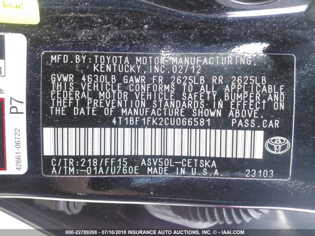 4T1BF1FK2CU066581 - 2012 TOYOTA CAMRY SE/LE/XLE 黑色 照片 9