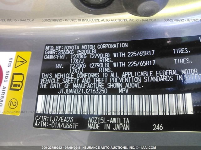 JTJBARBZ1J2163250 - 2018 LEXUS NX 300/BASE/F SPORT 灰色 照片 9