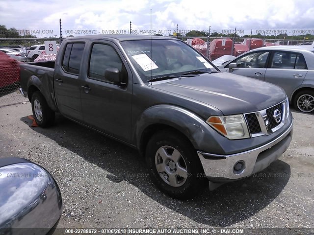 1N6AD09U68C447874 - 2008 NISSAN FRONTIER CREW CAB LE/SE/OFF ROAD GRAY photo 1