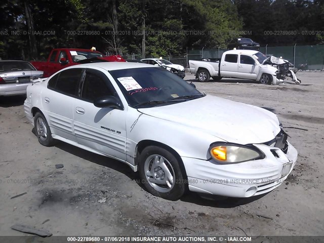 1G2NE52F82C174510 - 2002 PONTIAC GRAND AM SE WHITE photo 1