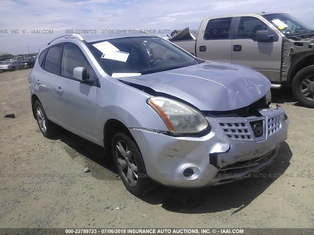 JN8AS58V98W125796 - 2008 NISSAN ROGUE S/SL SILVER photo 1