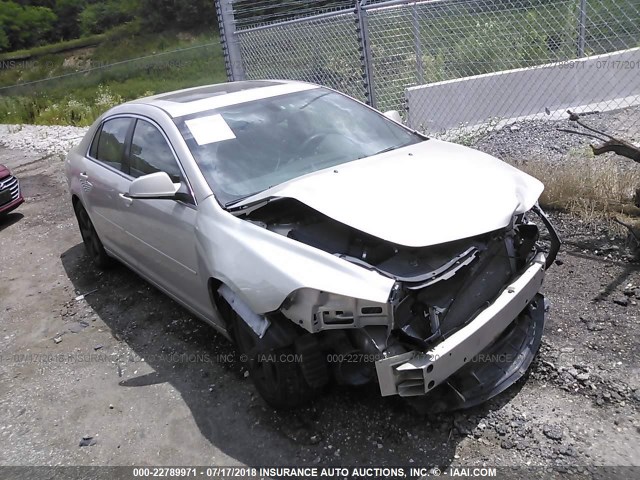 1G1ZC5E13BF154692 - 2011 CHEVROLET MALIBU 1LT 金色 照片 1
