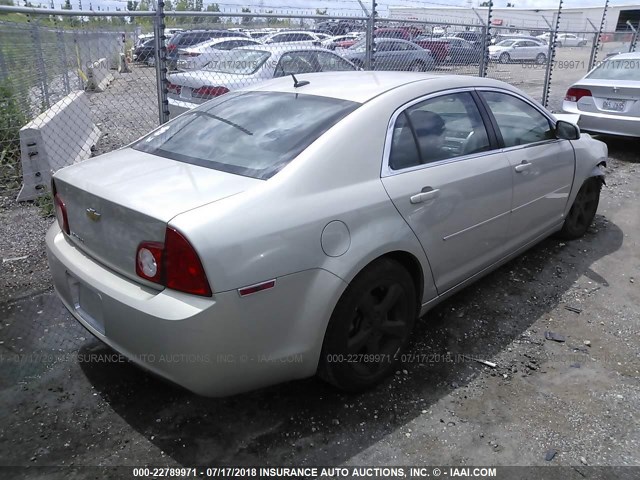 1G1ZC5E13BF154692 - 2011 CHEVROLET MALIBU 1LT 金色 照片 4