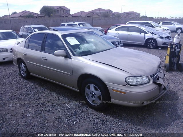 1G1NE52J33M626979 - 2003 CHEVROLET MALIBU LS BROWN photo 1