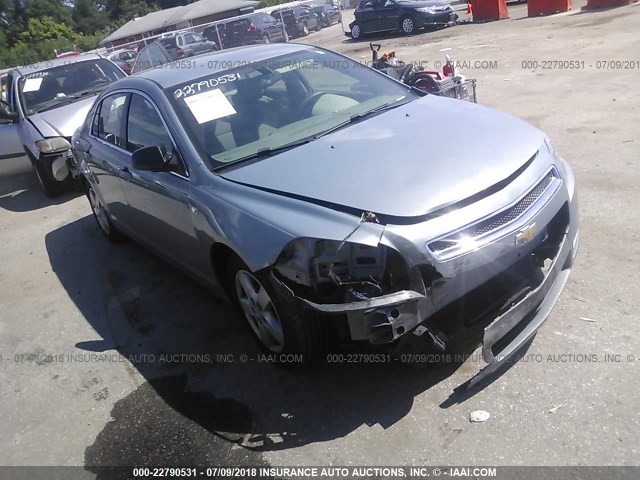 1G1ZG57BX84198610 - 2008 CHEVROLET MALIBU LS Light Blue photo 1