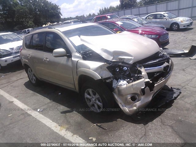 2T3DK4DV1BW045763 - 2011 TOYOTA RAV4 LIMITED GOLD photo 1