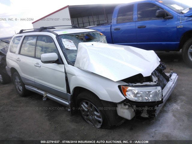 JF1SG67697H711232 - 2007 SUBARU FORESTER 2.5X LL BEAN WHITE photo 1
