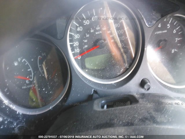 JF1SG67697H711232 - 2007 SUBARU FORESTER 2.5X LL BEAN WHITE photo 7