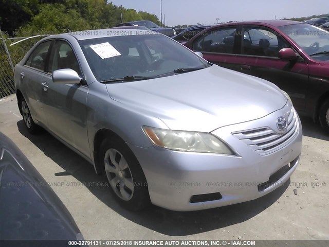 4T4BE46K58R019188 - 2008 TOYOTA CAMRY CE/LE/XLE/SE GRAY photo 1