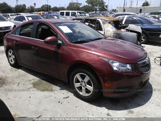 1G1PC5SBXD7107841 - 2013 CHEVROLET CRUZE LT ORANGE photo 1