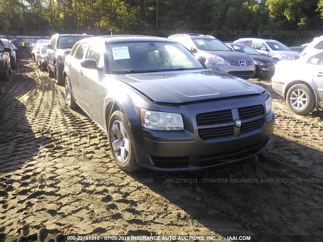 2D4FV47T88H147793 - 2008 DODGE MAGNUM GRAY photo 1