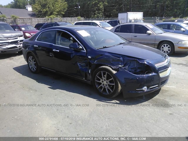 1G1ZK577584197648 - 2008 CHEVROLET MALIBU LTZ 蓝色 照片 1