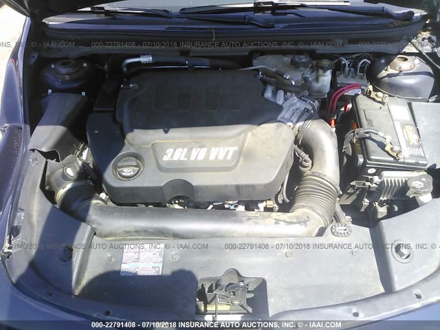 1G1ZK577584197648 - 2008 CHEVROLET MALIBU LTZ 蓝色 照片 10