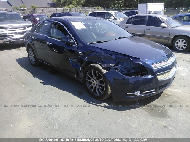 1G1ZK577584197648 - 2008 CHEVROLET MALIBU LTZ 蓝色 照片 6