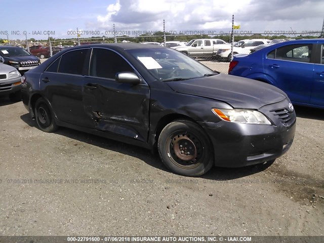 JTNBE46K973025963 - 2007 TOYOTA CAMRY NEW GENERAT CE/LE/XLE/SE SILVER photo 1