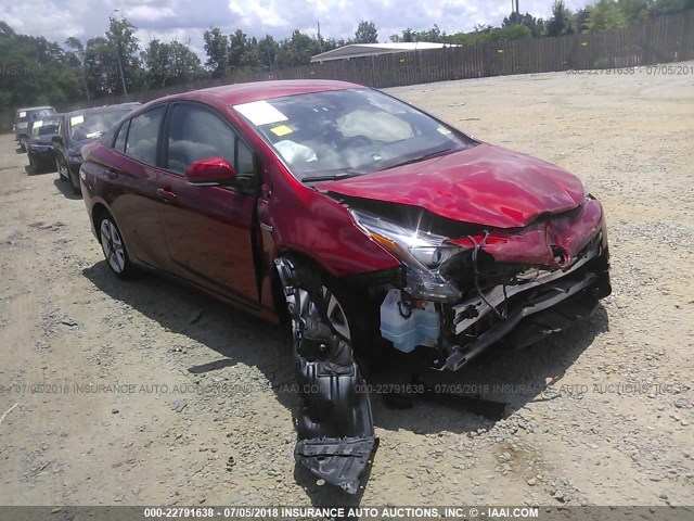 JTDKARFU6G3510477 - 2016 TOYOTA PRIUS RED photo 1