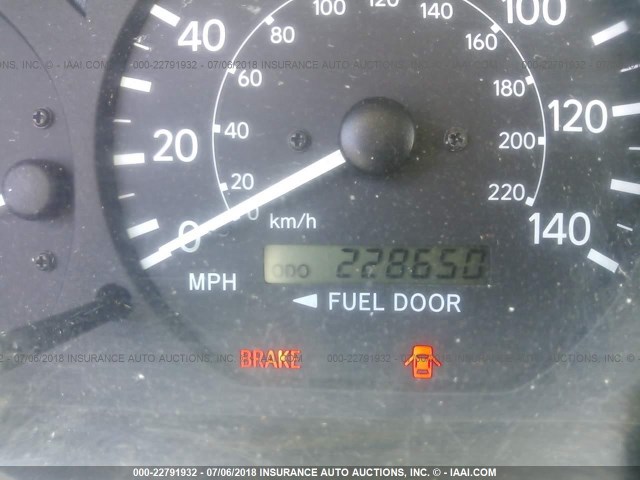 4T1BG22K0YU005472 - 2000 TOYOTA CAMRY CE/LE/XLE GOLD photo 7