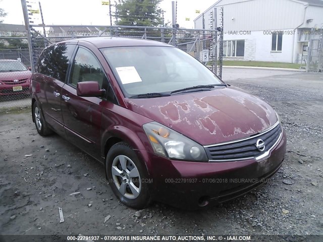 5N1BV28UX8N117026 - 2008 NISSAN QUEST S/SE/SL RED photo 1