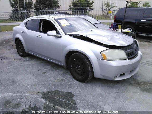 1B3CC4FB2AN125334 - 2010 DODGE AVENGER SXT SILVER photo 1