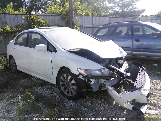 2HGFA1F9XBH537624 - 2011 HONDA CIVIC EXL თეთრი ფოტო 1