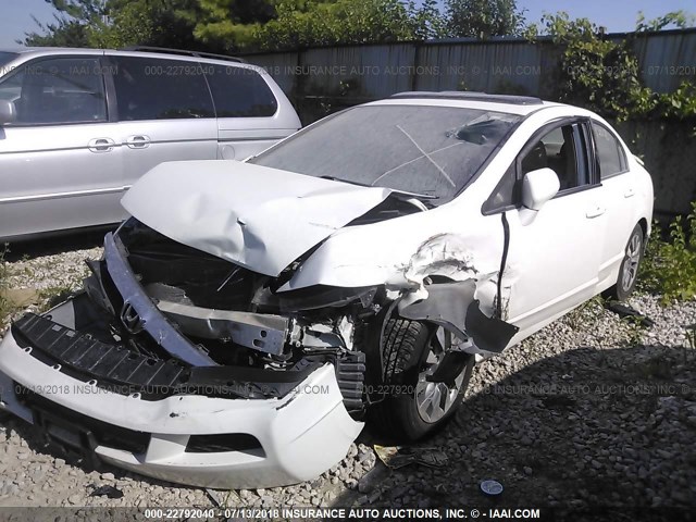 2HGFA1F9XBH537624 - 2011 HONDA CIVIC EXL თეთრი ფოტო 2