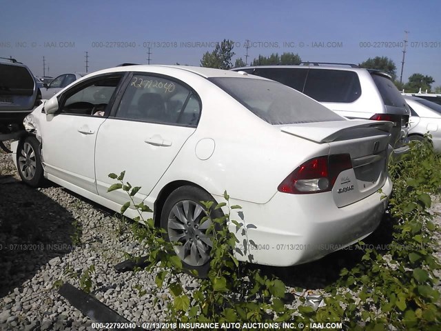 2HGFA1F9XBH537624 - 2011 HONDA CIVIC EXL თეთრი ფოტო 3