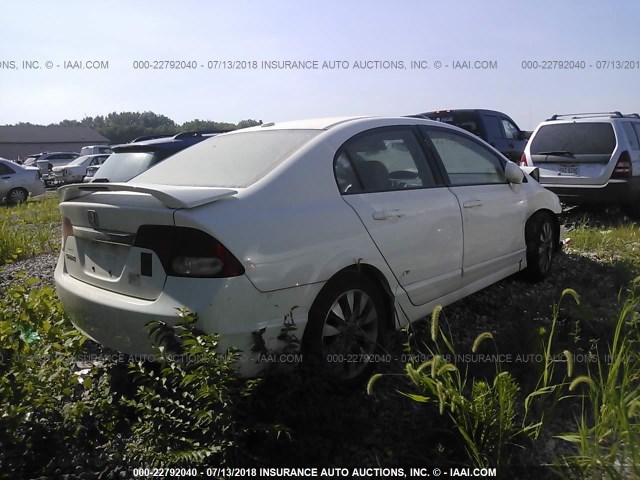 2HGFA1F9XBH537624 - 2011 HONDA CIVIC EXL თეთრი ფოტო 4