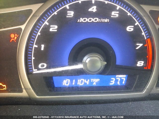 2HGFA1F9XBH537624 - 2011 HONDA CIVIC EXL თეთრი ფოტო 7