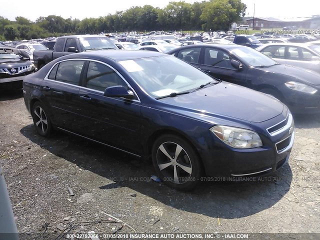 1G1ZC5E16BF301524 - 2011 CHEVROLET MALIBU 1LT BLUE photo 1