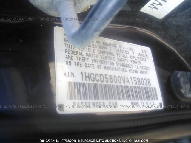 1HGCD5600VA158038 - 1997 HONDA ACCORD SE PURPLE photo 9