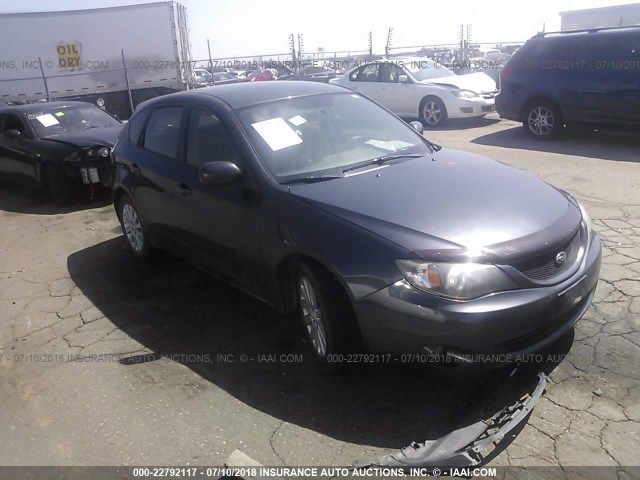 JF1GH61628G808582 - 2008 SUBARU IMPREZA 2.5I GRAY photo 1