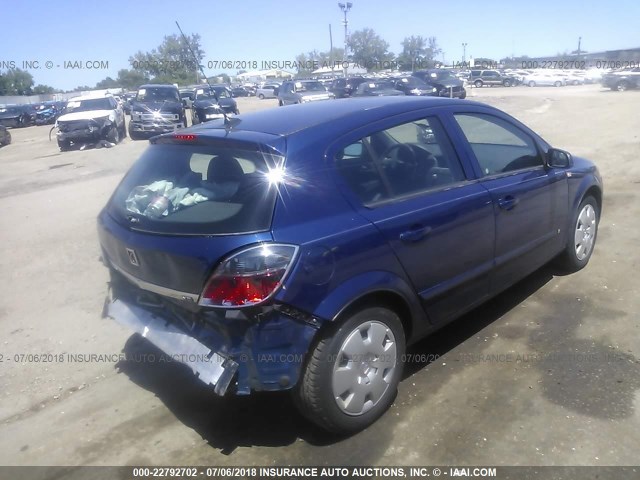 W08AR671085116544 - 2008 SATURN ASTRA XE BLUE photo 4