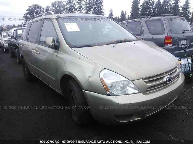 KNDMB133676134283 - 2007 KIA SEDONA EX/LX GOLD photo 1