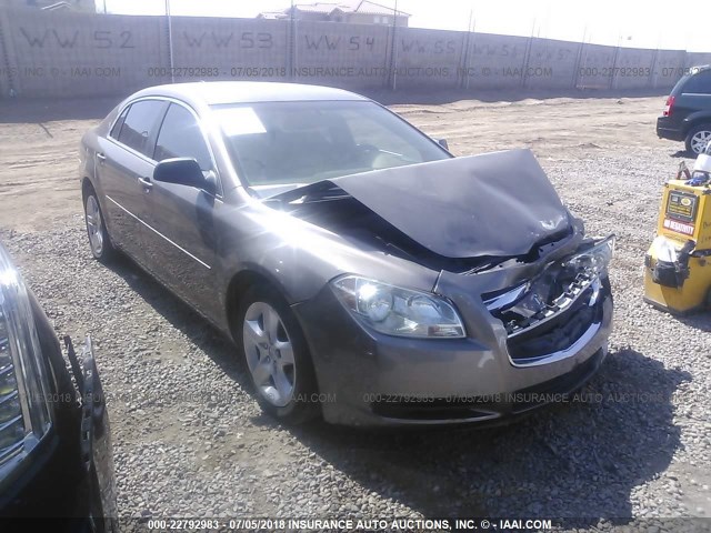 1G1ZB5E0XCF103511 - 2012 CHEVROLET MALIBU LS GOLD photo 1
