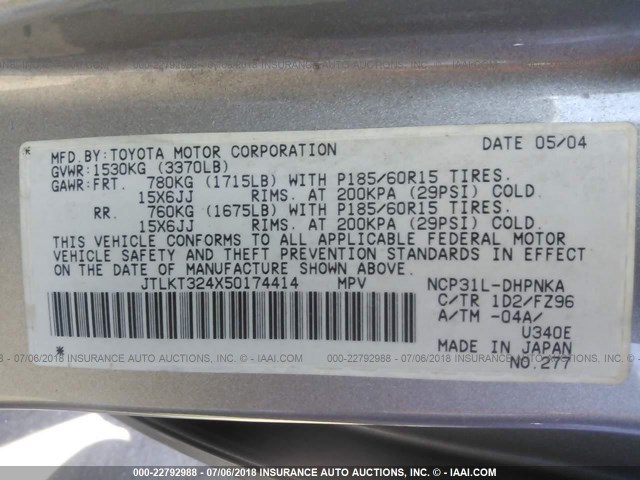 JTLKT324X50174414 - 2005 TOYOTA SCION XB 灰色 照片 9