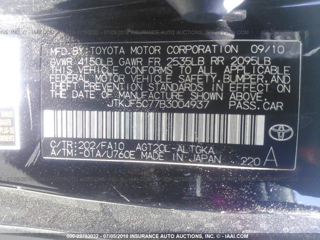 JTKJF5C77B3004937 - 2011 TOYOTA SCION TC 灰色 照片 9