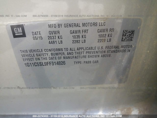 1G11C5SL9FF314826 - 2015 CHEVROLET MALIBU 1LT თაფლისფერი ფოტო 9