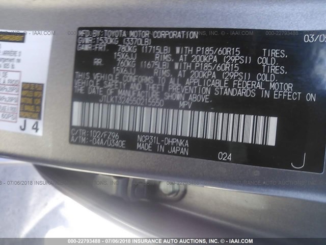 JTLKT324550215550 - 2005 TOYOTA SCION XB Gümüş foto 9