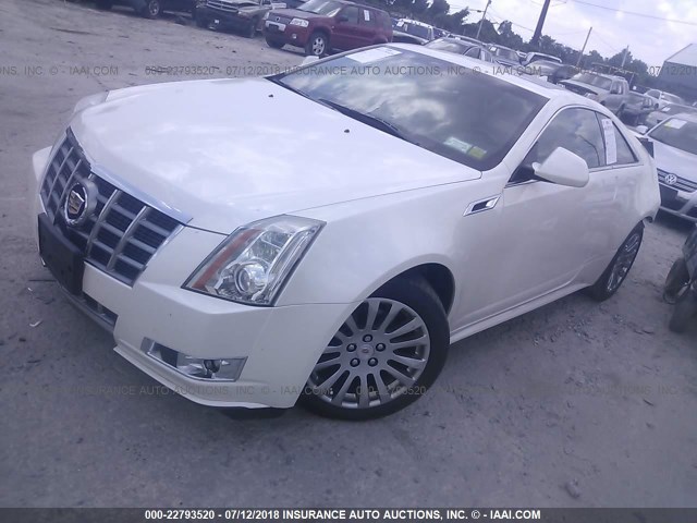 1G6DL1E34C0116584 - 2012 CADILLAC CTS PERFORMANCE COLLECTION WHITE photo 2