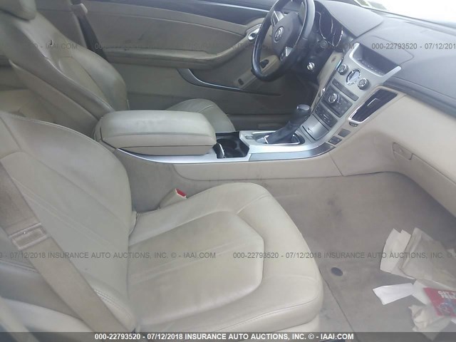 1G6DL1E34C0116584 - 2012 CADILLAC CTS PERFORMANCE COLLECTION Белый фото 5