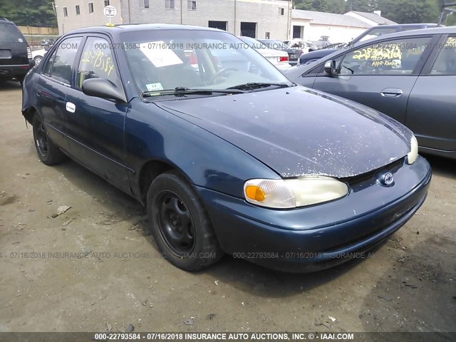 1Y1SK52851Z410398 - 2001 CHEVROLET GEO PRIZM LSI BLUE photo 1