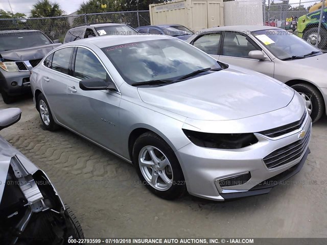 1G1ZB5ST1HF146348 - 2017 CHEVROLET MALIBU LS ვერცხლისფერი ფოტო 1