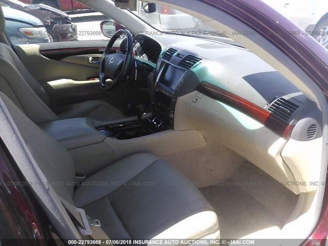 JTHBL46F885067851 - 2008 LEXUS LS 460 栗色 照片 5