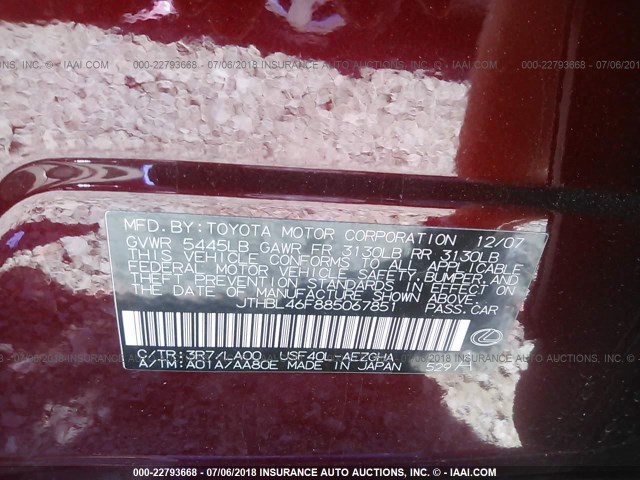 JTHBL46F885067851 - 2008 LEXUS LS 460 栗色 照片 9