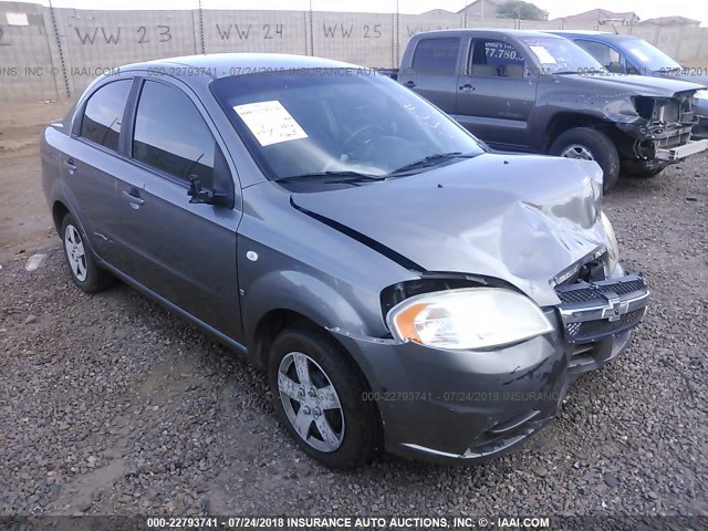 KL1TD56638B255372 - 2008 CHEVROLET AVEO LS GRAY photo 1
