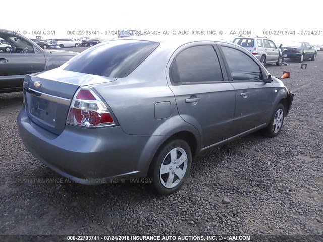 KL1TD56638B255372 - 2008 CHEVROLET AVEO LS GRAY photo 4