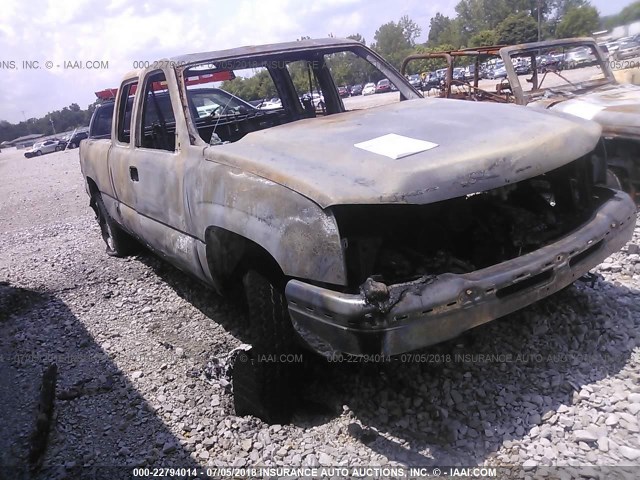 1GCEK19ZX7E117167 - 2007 CHEVROLET SILVERADO K1500 CLASSIC GRAY photo 1